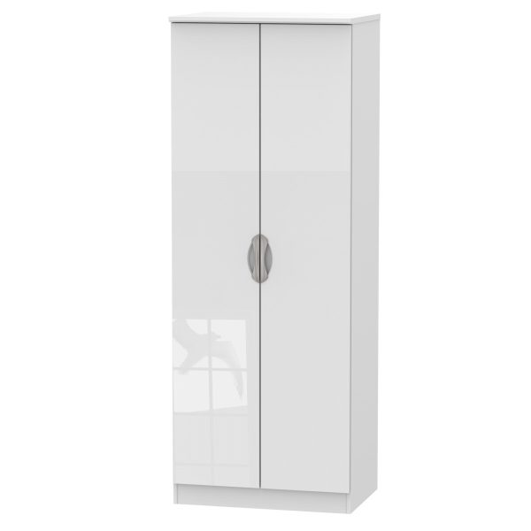 Merton 2 Door Double Hanging Hinged Wardrobe